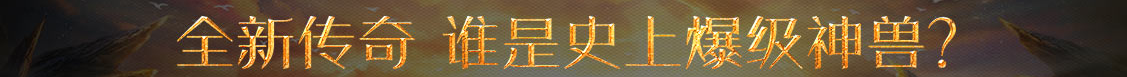 门源回族新闻网